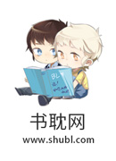 系统怎么能捅出这么大篓子